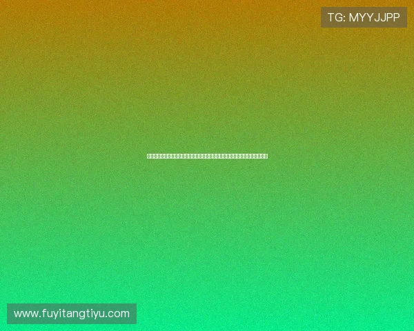 亚博足球竞猜推荐哪个球队最具实力和潜力，帮助玩家做出明智选择的详细分析