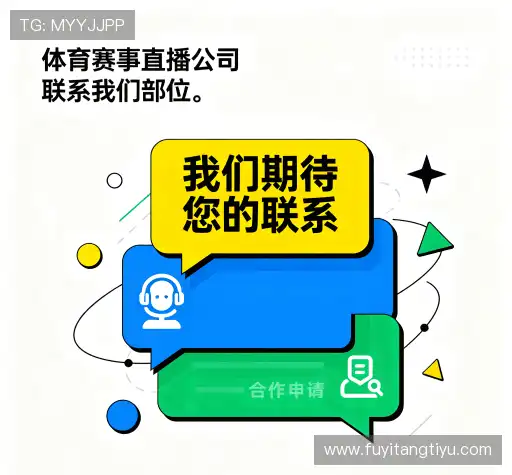 咨询平台